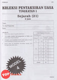 [TOPBOOKS Vision] Koleksi Pentaksiran UASA Sejarah Tingkatan 1 (2024)