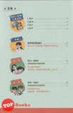 [TOPBOOKS Apple Comic] 我们的 MBTI 16型人格交友法則 (2025)