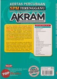 [TOPBOOKS Mahir] Kertas Percubaan SPM Terengganu AKRAM Bahasa Melayu (2025)