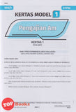 [TOPBOOKS Ilmu Bakti] Skor A Dalam STPM Pengajian Am Semester 1  (2025)