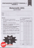 [TOPBOOKS Ilmu Didik] Pentaksiran Sumatif Penggal 1 & 2 Matematik Tahun 5 KSSR Dwibahasa (2025)