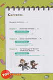 [TOPBOOKS Apple Comic] I Can Study On My Own! To Overcome The Challenge  Of Self-Study 3 (2024)
