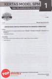[TOPBOOKS Ilmu Bakti] Koleksi Kertas Model SPM Bahasa Inggeris CEFR (2025)