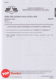 [TOPBOOKS Yakin] Kertas Soalan Peperiksaan Sebenar SPM 2021-2023 Bahasa Cina (2024)