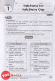 [TOPBOOKS PEP] Rampaian Praktis Mantap Sistem Bahasa Tahun 4 KSSR Semakan