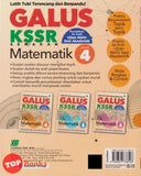 [TOPBOOKS Sasbadi] Galus Matematik Tahun 4 KSSR Semakan (2024)
