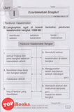 [TOPBOOKS PEP] Rampaian Praktis Mantap  Reka Bentuk & Teknologi Tahun 4 KSSR Semakan