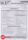 [TOPBOOKS Vision] Fokus A+ Edisi 2026/2027 Sejarah Tingkatan 2 KSSM (2025)