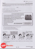 [TOPBOOKS Cemerlang] Transformasi Smart Kertas Model Pra SPM English CEFR Aligned Form 4 KSSM (2025)