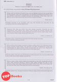 [TOPBOOKS Cemerlang] Gerenti A+ Kertas Model SPM Bahasa Melayu Kertas 1 & Kertas 2 KSSM (2025)
