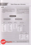 [TOPBOOKS Pan Asia] 1202 Bank Soalan Tatabahasa Tingkatan 2 KSSM (2024)