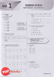[TOPBOOKS Vision] Fokus A+ Edisi 2026/2027 Matematik Tingkatan 1 KSSM Dwibahasa (2025)