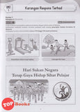 [TOPBOOKS Cemerlang] Primer Praktis Topikal SPM Bahasa Melayu Tingkatan 4 KSSM (2025)