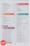[TOPBOOKS Sasbadi] Wow Grafik SPM Ekonomi Tingkatan 4 5 KSSM (2025)