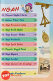 [TOPBOOKS Kohwai Kids] Cerdik Muslim Koleksi Kisah Tokoh & Ilmuwan Islam