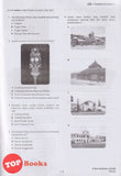 [TOPBOOKS Cemerlang] Super Fokus Kertas Model SPM Pendidikan Seni Visual KSSM (2024)