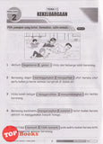 [TOPBOOKS Education] Modul Cepat Bahasa Melayu Penulisan Tahun 3 Semakan KSSR (2025)