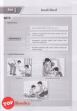 [TOPBOOKS Pan Asia] 1202 Bank Soalan Pendidikan Moral Tingkatan 1 KSSM (2024)