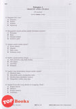 [TOPBOOKS Sasbadi] Kertas Ujian PBD Sumatif Sejarah Tahun 4 KSSR Semakan (2024)