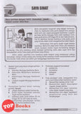 [TOPBOOKS Education] Modul Cepat Bahasa Melayu Pemahaman Tahun 4 Semakan KSSR (2025)