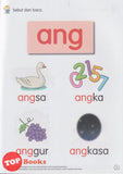 [TOPBOOKS Pelangi Kids] Pandai Suku Kata Lanjutan Buku Bacaan 1