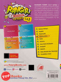 [TOPBOOKS Pelangi] Ranger Quick Revision UASA Mathematics Form 1 2 3 KSSM (2025)