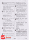 [TOPBOOKS Ilmu Bakti] Kertas Ramalan SPM Sejarah (2024)