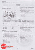 [TOPBOOKS Vision] Koleksi Pentaksiran UASA Bahasa Melayu Tingkatan 3 (2024)