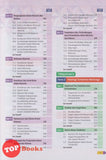 [TOPBOOKS Pan Asia] Spotlight A+ Plus SPM Biologi Tingkatan 4 5 KSSM (2025)