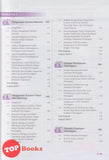 [TOPBOOKS Pelangi] Focus SPM Perniagaan Tingkatan 4 5 KSSM (2025)