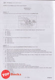 [TOPBOOKS Cemerlang] Let's Score Kertas Model UASA Bahasa Melayu Tingkatan 1 KSSM (2025)