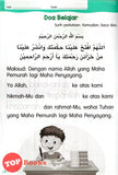[TOPBOOKS Pelangi Kids] Aktiviti Didik Riang Prasekolah Pendidikan Islam 4 & 5 Tahun Buku 2 (2024)