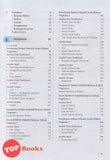 [TOPBOOKS Pelangi] Focus UASA Bahasa Melayu Tingkatan 1 2 3 KSSM (2025)