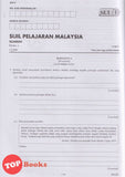 [TOPBOOKS Cemerlang] Gerenti A+ Kertas Model SPM Sejarah KSSM (2025)