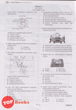 [TOPBOOKS Cemerlang] Let's Score Kertas Model UASA Geografi Tingkatan 2 KSSM (2025)