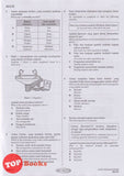 [TOPBOOKS Vision] Kertas Model Pra-SPM Kimia Tingkatan 4 KSSM Dwibahasa (2025)