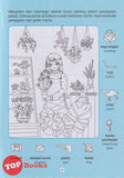 [TOPBOOKS Big Tree Kids] Cabaran Mencari Gambar Tersembunyi 4 (Malay & English)