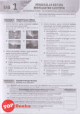 [TOPBOOKS Vision] Fokus A+ Edisi 2026/2027 Sains Tingkatan 1 KSSM Dwibahasa (2025)
