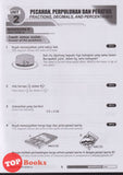 [TOPBOOKS Education] Modul Cepat Matematik Buku A Tahun 6 Semakan KSSR DLP (2025)
