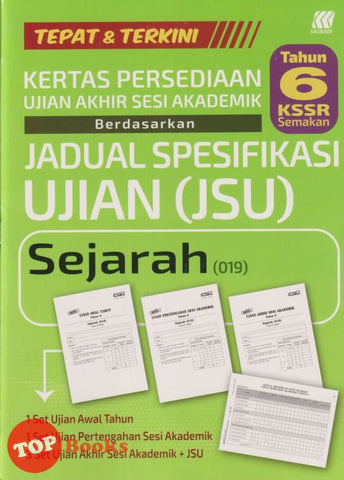 [TOPBOOKS Sasbadi] Kertas Persediaan UASA JSU Sejarah Tahun 6 KSSR Semakan (2025)