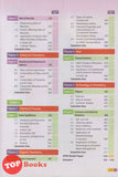 [TOPBOOKS Pan Asia] Spotlight A+ Plus SPM Chemistry Form 4 5 KSSM (2025)