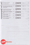 [TOPBOOKS Cambridge] Cambridge University Press Grammar Builder Book 1 (New Edition)