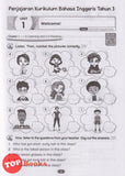 [TOPBOOKS Ilmu Bakti] Praktis Topikal English CEFR Year 3 KSSR (2025)