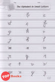 [TOPBOOKS PEP] Rampaian Praktis Mantap Cursive Writing Year 4 KSSR Semakan