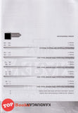 [TOPBOOKS Mahir] Kertas Percubaan SPM Terengganu AKRAM Sains Dwibahasa (2025)