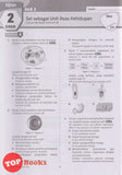 [TOPBOOKS Pelangi] Get Ready! UASA Sains Tingkatan 1 KSSM Dwibahasa (2024)
