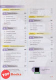 [TOPBOOKS Pelangi] Focus SPM Physics Form 4 5 KSSM DLP (2025)