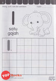 [TOPBOOKS Kohwai Kids] Buku Aktiviti Prasekolah Saya Suka Menulis 1-10 Buku 1
