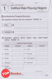 [TOPBOOKS PEP] Rampaian Praktis Mantap  UASA Sejarah Tahun 5 KSSR Semakan