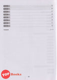 [TOPBOOKS Sasbadi] Latih Tubi UASA A+ English CEFR Aligned Reading Comprehension Parts 1  3 & 4 Year 4 KSSR Semakan (2025)